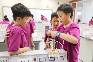 清华科学盛宴【北京科学营6日】化蛹成蝶，破界创生第12届全国青少年寒假科学营（共三期）