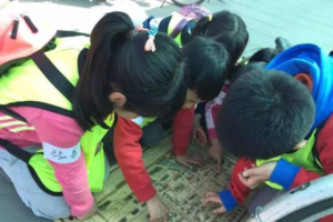 公益时长5h【南锣公益义卖】11.8/9/15/16/每周六日锻炼孩子情商、财商、自主、沟通能力，感知钱财来之不易