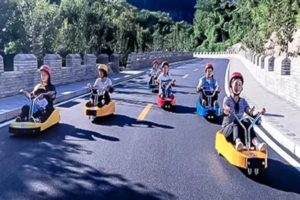 【企业团建1日方案】十渡清凉一夏·环山漂流·山地滑车体验丛林飞车·自助烧烤BBQ