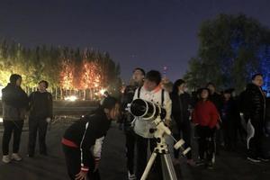 【观星|亲子】11.1/8/22带领孩子“追星”，让宇宙遐想不再是空谈