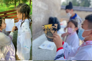 志愿北京2h【天坛寻宝记】3.14/29下午都城密探沉浸式户外剧（亲子/也可单飞）