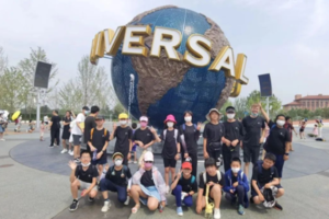 【环球达人带玩】110.25/11.1/8/15/22/29/12.6/20魔法环球之旅，开启春日美好时光，等你一起来