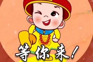 研学故宫【少年故宫说E】11.1/8/15/22/29每周六带你进入600多年的明清紫禁城,听故事/发证书（可定制）