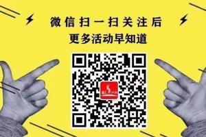 新疆（周周发）喀纳斯 禾木 独库公路  南疆  喀伊连线  独库+南疆（VIP小团/大巴团/定制团）