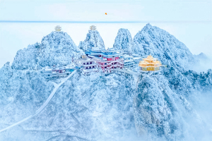 元旦3日｜老君山｜十三朝古都洛阳-汉服圣地洛邑古城-龙门石窟-白马寺