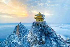 周末2日 【老君山】古都洛阳｜世界第一仙山-汉服圣地洛邑古城-龙门石窟-白马寺（火车团）