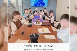  志愿北京3h【星巴克小咖啡师】3.8/14/15/21/22手冲咖啡学习·拿铁咖啡拉花·咖啡渣种植多肉·手绘咖啡杯