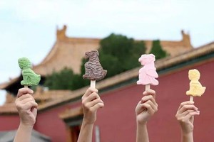 志愿北京2h【故宫研学】故宫大怪兽3.21/五一天天发紫禁城来一场神秘而又有趣的邂逅吧