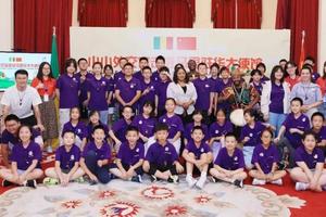 学能· U Dream超级外交官·国际青少年领袖营（冬令营6天）胸怀天下、心系未来丨10-17岁