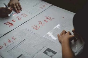 志愿北京2h【探秘北京报印厂】3.15/29北京日报一日营重回纸媒时代，倾听历史的声音（亲子/也可单飞）