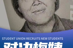 志愿北京4h【对决梅姨】10.18/25/26/每周六日拐卖全实景作战·真假接待组·调包计·逃生技巧（多场地）