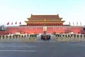 天天发【夜游绝美北京城】观降旗+夜游前门大栅栏+ 打卡CBD+ 亮马河风情水岸 +逛逛南锣鼓巷