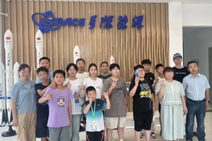 火箭工厂研学营～2.7/8/12全日探访超级火箭工厂，“大气层”以上的航天研学，感受强国制造探索未来