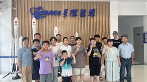 火箭工厂研学营4.26/5.1/2/3/4探访超级火箭工厂“大气层”以上的航天研学，感受强国制造探索未来