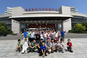 8.3/8.10“北京明白”【航天城】参访国家顶级航天科研单位|小宇航员们，出发~~~