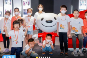 亲子下午场【京东亚一参观】11.23/12.6/21/1.3参与人工智能物流仓·硬核黑科技·世界500强·智能物流世界