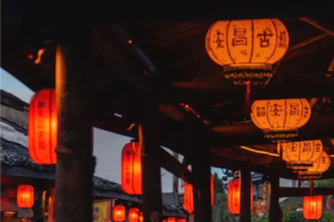 跟着课本游绍兴 | 五一5日亲子游绍兴 | 访鲁迅故居体验三味早读，乌篷船游古城，手作乌篷船，双古镇安昌柯桥