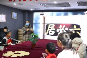 志愿北京2h【六必居】3.22/23/29/30/4.4/5/6老字号寻味记解锁六百年酱香传奇，认识何为“六必”