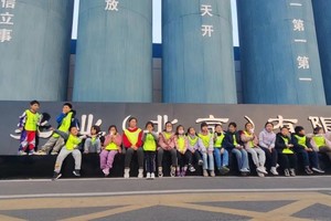 亲子走进蒙牛牛奶工厂| 8.9/16/23了解牛奶知识，参观工厂，化身小小设计师（志愿北京2h）