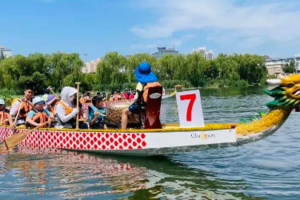 周末一日营【龙舟/体能/飞盘】龙舟体验 |体能挑战、飞盘狂欢【8人即可开团】一次解锁三重运动乐趣