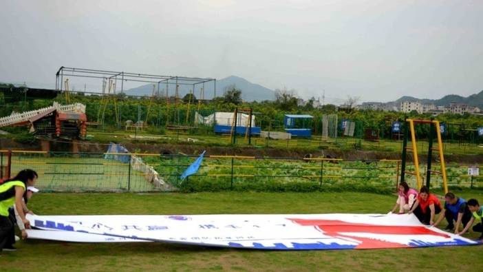 主题|纳斯卡巨画 半日体验式团建