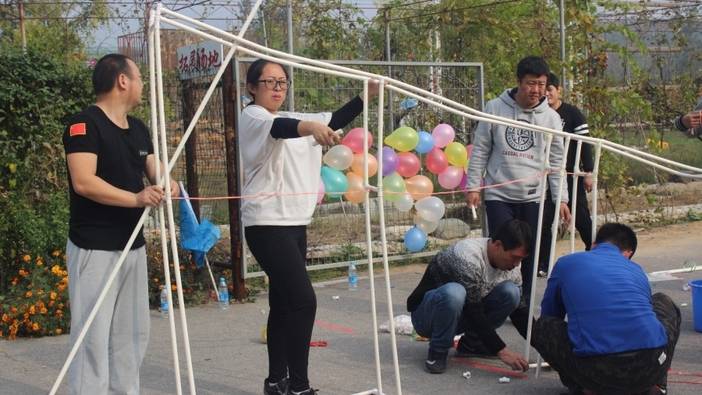 主题团建|疯狂过山车半天团队建设活动