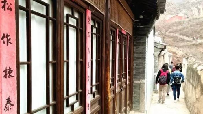 最强战队-门头沟爨底下村1日团建