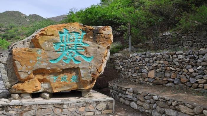 最强战队-门头沟爨底下村1日团建