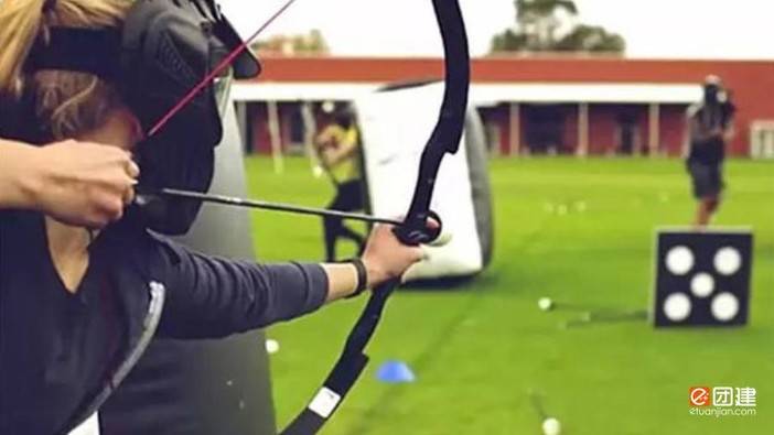 弓箭CS新潮攻防箭团建