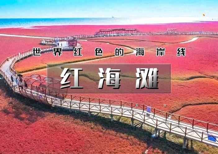 ▌▌印象头图.jpg