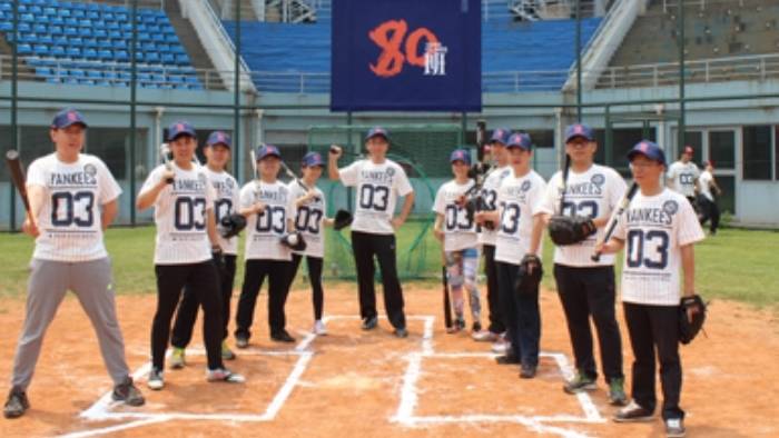 优棒团队体育式团建活动