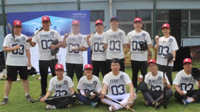 优棒团队体育式团建活动