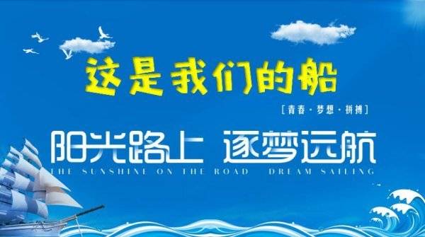 团队纸板造船团建活动