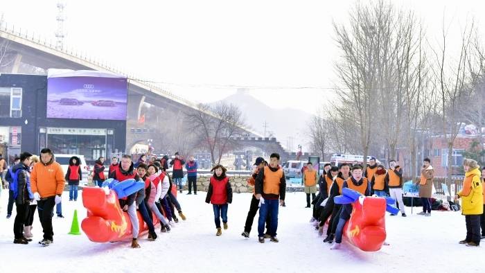 《冰雪奇缘》冰雪主题团建活动