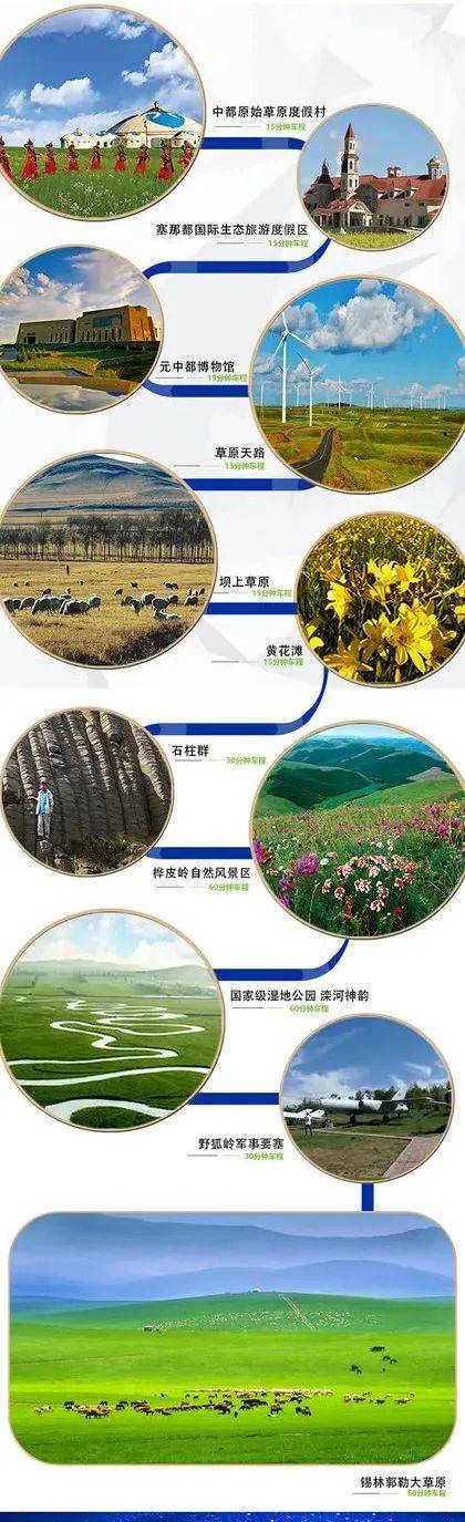 未标题-1.jpg 图片