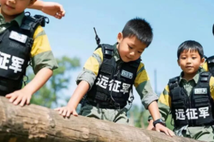 第二届山地应急定向越野10.25/11.8/22山林里解锁应急技能 奔跑中找准人生方向  每一步都在解锁更强的自己