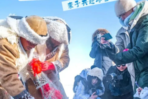 元旦3日亲子游【冬捕限定】雪原越野+非遗冬捕+冰雪乐园+烟花派对，能玩雪、能撒野、能长知识的冰雪之行 