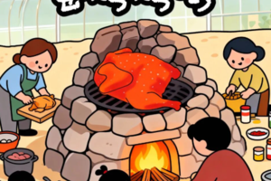 志愿北京2h【大地冬藏·暖冬寻味】12.27/28/1.1/2/3/采摘草莓、 全家搭窑烤鸡、探宝寻福、解锁自然手作盲盒