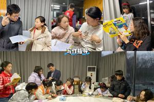 志愿北京6h【模拟人生写作营3/5日走读营】2.2/23蝌蚪神奇大陆·输入输出闭环·四大语文核心(也可升级住宿）