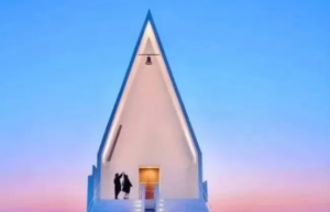 天天发【渔岛×阿那亚｜双景暴击2日游】赴一场海与泉的约会（火车团）