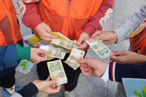 志愿北京6h【一元生存挑战赛T】3.28/4.4/6制定销售计划·职业体验换取午餐·向陌生人推广·自我成长