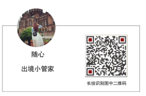 4月19周日 「春日初见·恰好是你」百人大型交友A2在最美的四月天，遇见那个“恰好是你”的人（崇文门站）