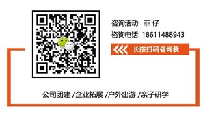 （山东）清明2天【清照泉城】4.5-6泉城深度游趵突泉+大明湖＋芙蓉街＋宽厚里＋李清照故居＋入住景区明水古城