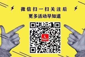 五一汇总一日游5.1/2/3/4/5天天发