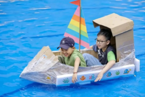 小小造船师 端午2日营 6.19-20巨型纸船搭建+纸船航行+桨板+皮划艇+光影派对