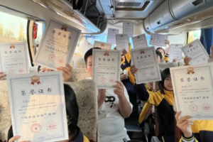 端午/暑假2日营【泥河湾考古挖化石】 户外徒步 结缘太阳宝石・DIY首饰・走进东方人类故乡（单飞/亲子）
