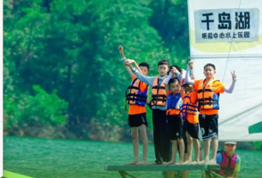 千岛湖运动探索6日营｜少年派的奇幻漂流，玩转水陆两栖，帆船+骑行+攀岩+溯溪+徒步（多期）