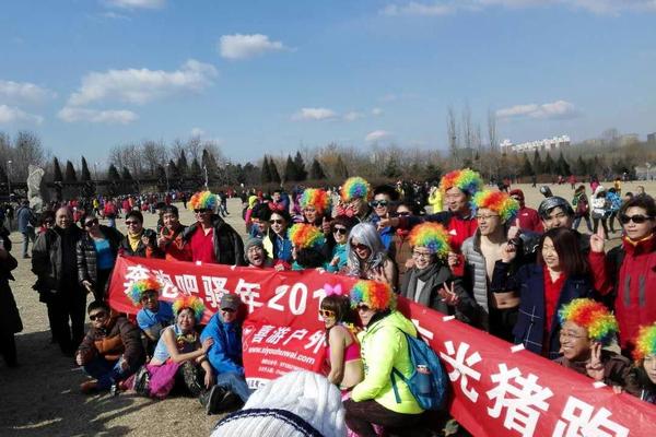 【2017光猪跑】爱自然，爱环境一起脱光去奔跑