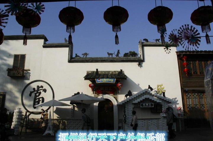 sanfang_qixiang-006_副本.jpg