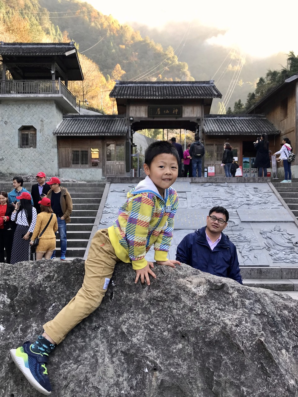 65d940442790bb229ca730bf7756772